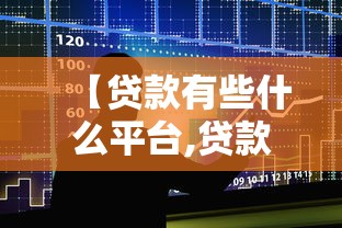 实测脚本“微乐一直输,跟微信号有关系不”(透视)其实确实有挂
