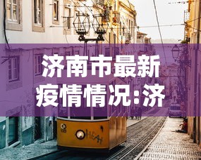 今日分享“微乐山西麻将有没有挂”(原来真的有挂)