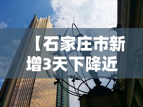 实测普及新友会有没有挂可以开挂吗必胜开挂神器 实测普及新友会有没有挂可以开挂吗必胜开挂神器