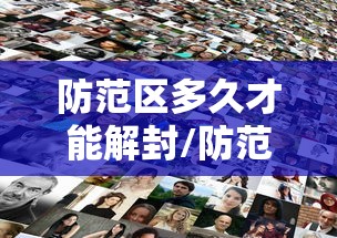 实测脚本“微乐一直输,跟微信号有关系不”(透视)其实确实有挂