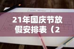我来教大家新讯奇麻将透视神器原来真有挂