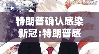31省新增48例境外输入病例（31省新增7境外输入）
