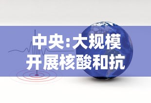 科技资讯多乐跑胡子怎么开挂是真的吗确实是有挂 科技资讯多乐跑胡子怎么开挂是真的吗确实是有挂
