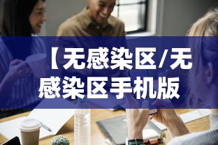 实测神器辅助“微乐小程序是不是真的有挂”(确实真的有挂)