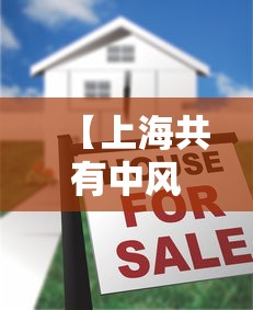 实测神器辅助“微乐小程序是不是真的有挂”(确实真的有挂)