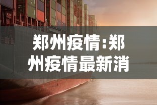 实测普及新友会有没有挂可以开挂吗必胜开挂神器 实测普及新友会有没有挂可以开挂吗必胜开挂神器