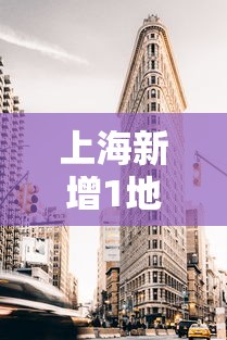 今日分享“微乐山西麻将有没有挂”(原来真的有挂)
