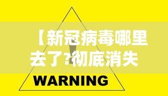 科技资讯多乐跑胡子怎么开挂是真的吗确实是有挂