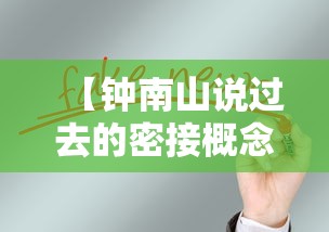玩家攻略宝典“微乐跑得快怎么拿好牌”(原来真的有挂)