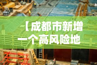【猴痘病毒会成为下一个天花吗,猴痘病毒病】 【猴痘病毒会成为下一个天花吗,猴痘病毒病】