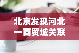【郑州最新疫情最新消息/郑州最新疫情最新通告】 【郑州最新疫情最新消息/郑州最新疫情最新通告】