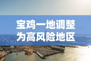辅助教程“!微乐有什么技巧	”(透视)其实确实有挂