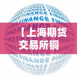 对对碰辅助/对对碰大全