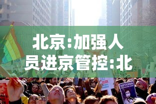定州疫情最新消息（定州 疫情）