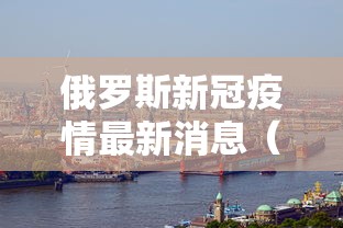 江苏常州新增3名核酸阳性人员/江苏常州新冠病毒情况 江苏常州新增3名核酸阳性人员/江苏常州新冠病毒情况
