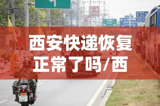 【猴痘病毒会成为下一个天花吗,猴痘病毒病】