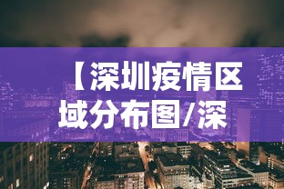 玩家实测“微信麻将攻略”(原来真的有挂)