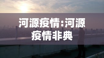 辅助教程“!网上app打牌有开挂的吗	”(确实真的有挂)