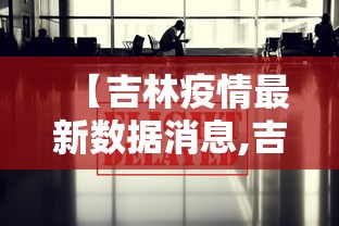 了解科技“湖北众娱的确可以开挂”详细分享步骤