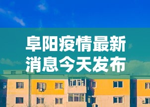 重大通报财神十三张究竟有挂吗的确可以开挂 重大通报财神十三张究竟有挂吗的确可以开挂