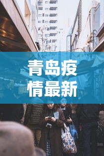 玩家必读“微信小程序里的麻将有挂吗”(确实真的有挂)