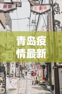 实测脚本“手机斗牛能不能开挂”(确实真的有挂)