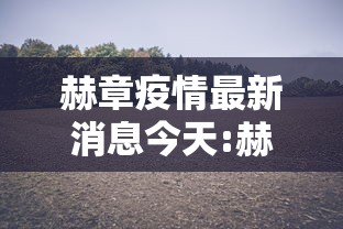 实测推荐新讯奇麻将怎么能赢2026用挂