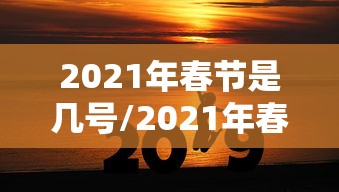 河南昨日新增本土无症状53例/河南新增1例无症状感染者情况通报 河南昨日新增本土无症状53例/河南新增1例无症状感染者情况通报