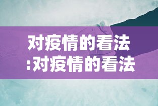 江苏南通发现2名初筛阳性/江苏南通确诊