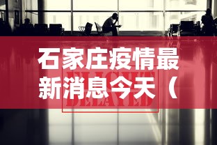 辅助教程“!手机打牌挂是真的吗”(透视)其实确实有挂