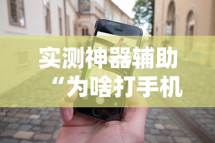 景德镇疫情:景德镇疫情复工复产通知书