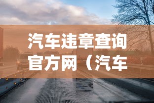 31省区市新增7例均为境外输入/31省新增7例 均为境外输入 31省区市新增7例均为境外输入/31省新增7例 均为境外输入