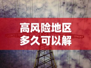 玩家实测“和和麻将有没有挂”的确是有挂