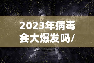 了解科技么么四川麻将有什么挂详细分享步骤