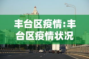 实测神器辅助“微乐如何提高胜率”(确实真的有挂)