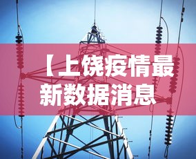 今日分享“辅助正版是真的吗”(原来真的有挂)