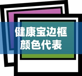 31省份新增确诊19例（31省份新增确诊病例18例）