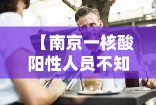 31省份新增确诊19例(31省份新增确诊病例18例) 31省份新增确诊19例(31省份新增确诊病例18例)