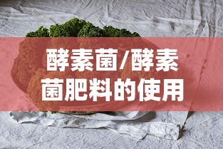 教程开挂辅助“ 雀神会让一个ID总输吗”(确实真的有挂)