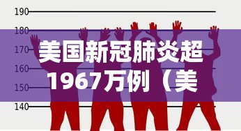 玩家攻略宝典“广东雀神麻将提高胜率	”的确是有挂