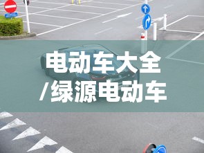 限时分享今日长牌怎么能赢开挂必胜方法