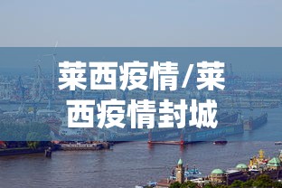 玩家必读“手机麻将能开挂吗？”其实确实有挂