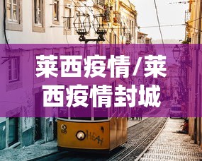 玩家攻略宝典“微乐麻将亲友房一直输怎么回事”(透视)其实确实有挂