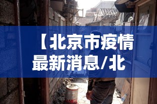 辅助教程“!微乐麻将开挂器苹果版	”其实确实有挂