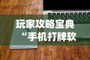 【凤台疫情,凤台疫情最新消息2月9日】 【凤台疫情,凤台疫情最新消息2月9日】