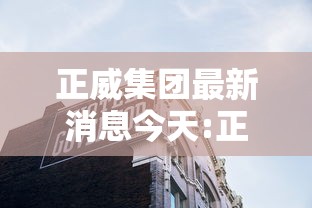 【内蒙古新增本土确诊30例,内蒙古新增确诊12例 其中本土10例】 【内蒙古新增本土确诊30例,内蒙古新增确诊12例 其中本土10例】