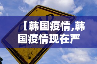 实测脚本“可南微乐麻将有挂吗”的确是有挂
