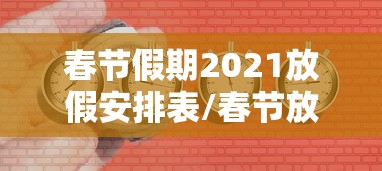 玩家必读“打手机麻将老是输教你五招”的确是有挂