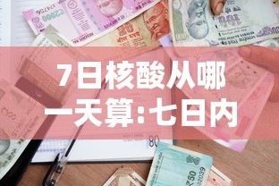 辅助教程“!微信微乐麻将怎么提高胜率”(透视)其实确实有挂
