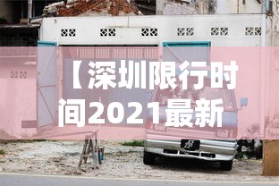 玩家实测“免费麻将开挂神器下载软件”(透视)其实确实有挂